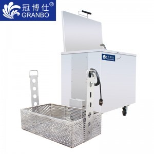 Soak Tank煮沸槽